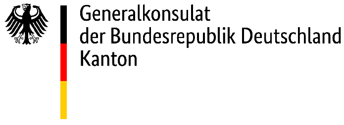 Generalkonsulat - Logo