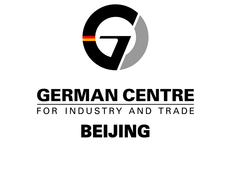 German Centre Shanghai - Logo