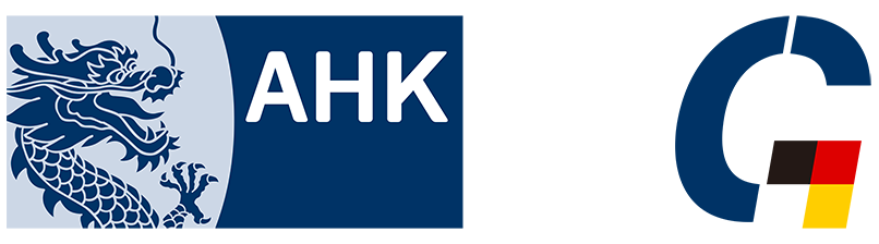 AHK Greater China Logo