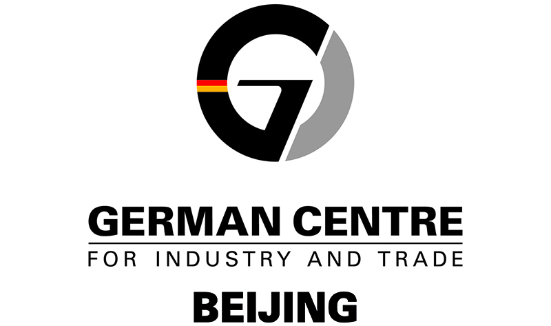 German Centre Beijing Logo