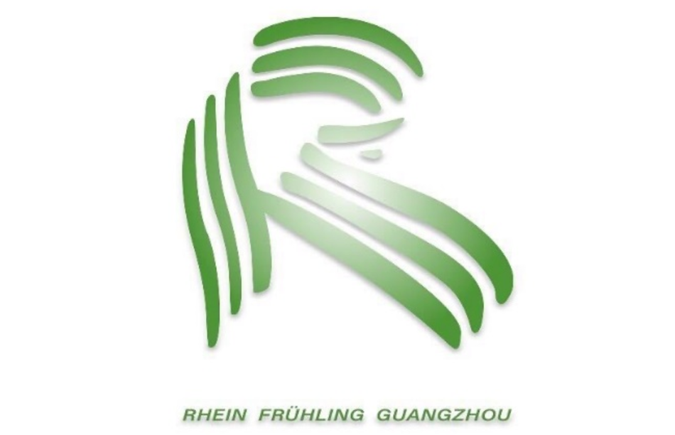 Rhein Frühling Guangzhou Logo